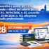 Convegno del 28/09/2026